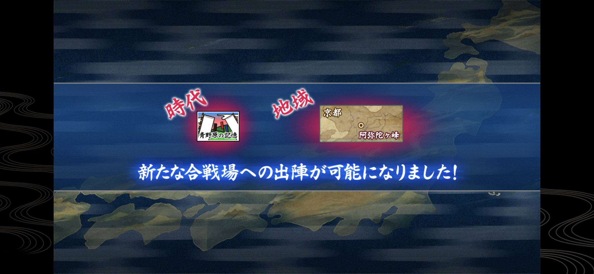 あゆかわまさき 7 4突破 中距離でした 極短刀4振 短刀2振 ボス戦ドロップは太郎太刀 刀剣乱舞 とうらぶ 江戸城内 7 4 T Co Jfmppvlhhl Twitter