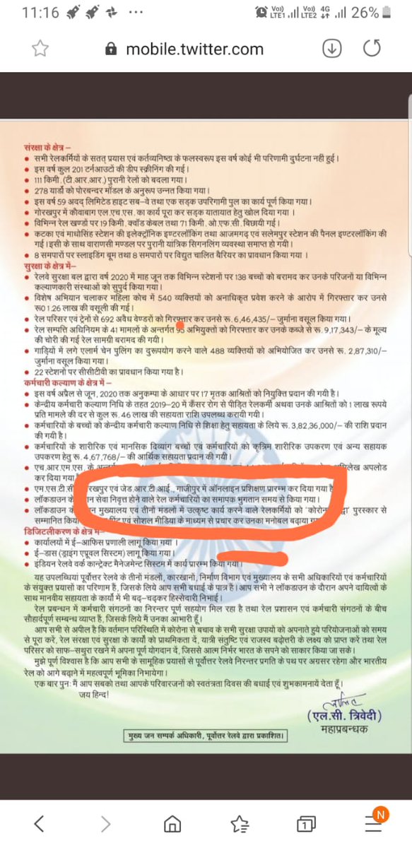 Dharmen43492278's tweet photo. @nerailwaygkp @drm_drmizn @RailMinIndia @gmner_gkp @GM_ECRly @drmljn @drmbsbner Ek sal se apne traning ke intajar me bsb ke candidate ke sath anyay kyoki unki traning ke date pr lucknow div ke candidate ko bheja gya jabki bsb wale apne date ka intajar 30/09/2019 se kr rhe the bsb wale ko isliye rok diya gya kyuki kewal sc /st wale hai https://t.co/oqEcHNDSsD