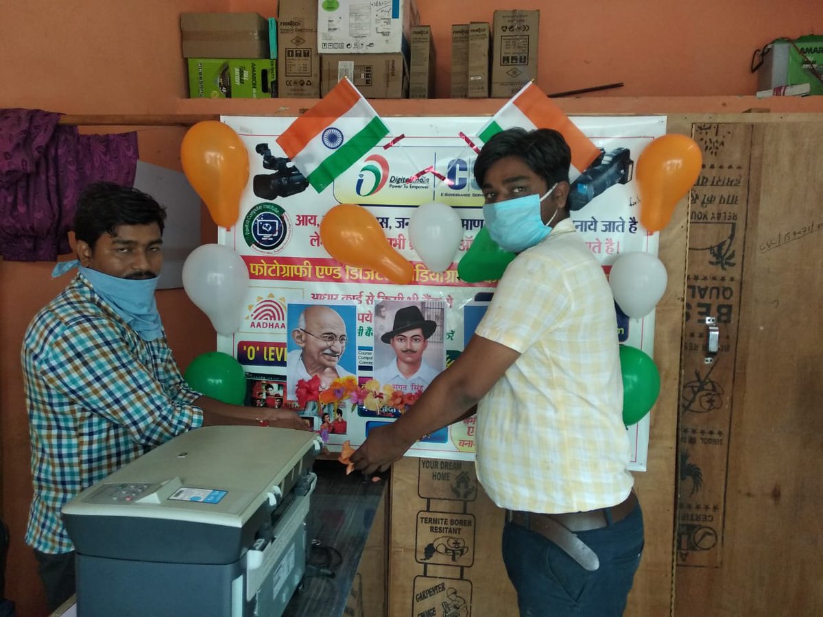 deepakcscdmmba's tweet photo. #csc आपको  व  आपके  परिवार एवं समस्त वीएलई बंधुओं को स्वतंत्रता  दिवस की हार्दिक शुभकामनाएं। #mahoba जय हिंद 🇮🇳🇮🇳🇮🇳🇮🇳🇮🇳
@CSCegov_ @CSCUttarPradesh @avanish78 @sidd_sing @Vish_strong https://t.co/hyJy4ORcI0