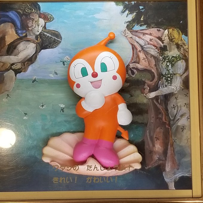 ホラーマンのtwitterイラスト検索結果