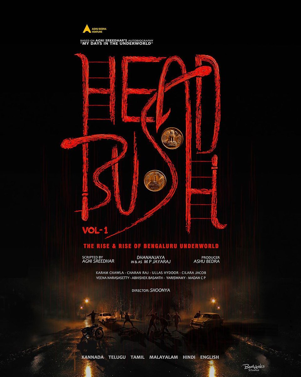 Best wishes to the team of #Headbush 👍

#headbushthemovie
#headbush
#mydaysintheunderworld
#mpjayaraj 
@PuneethRajkumar
@agnisreedhar
@dhananjaya_ka
@ashubedra
@being_shoonya
@charanraj27185
@axes_hammers