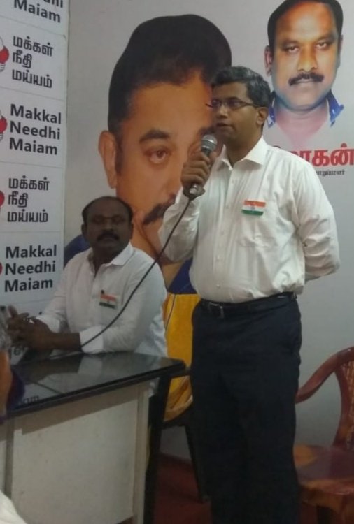 MNMMADHAVARAM's tweet photo. 74வது சுதந்திர தினத்தை முன்னிட்டு திருவெற்றியூர் தலைமை அலுவலகத்தில் அனைத்து மய்ய நிர்வாகிகள் முன்னிலையில் தேசியக்கொடி ஏற்றப்பட்டது
சிறப்பு விருந்தினர் - திரு ரங்கராஜன்
தலைமை - SD.மோகன்
#IndependenceDayIndia @ikamalhaasan @maiamofficial @MaiamITOfficial https://t.co/SZxmzXreTS