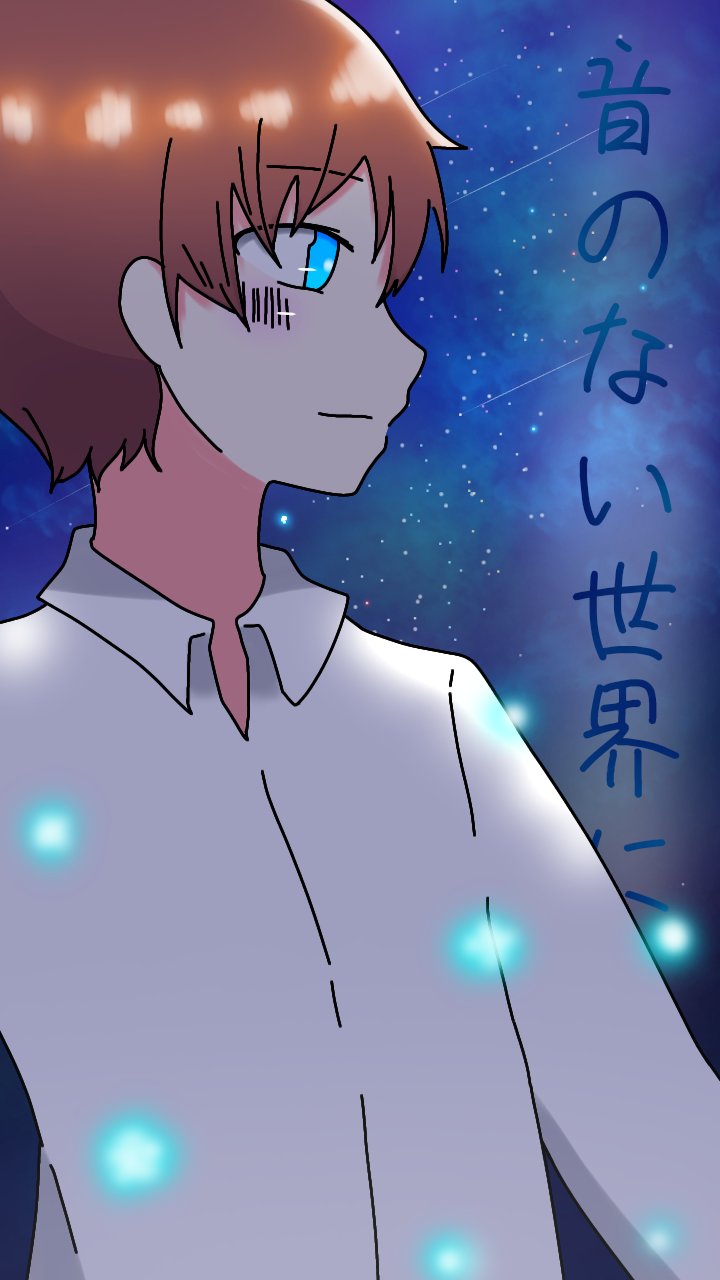 フリーペア画 Twitter 搜尋 Twitter