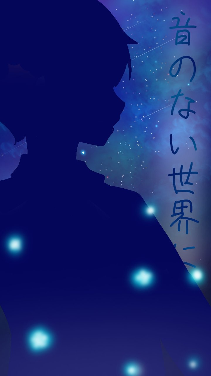 フリーペア画 Twitter Search Twitter
