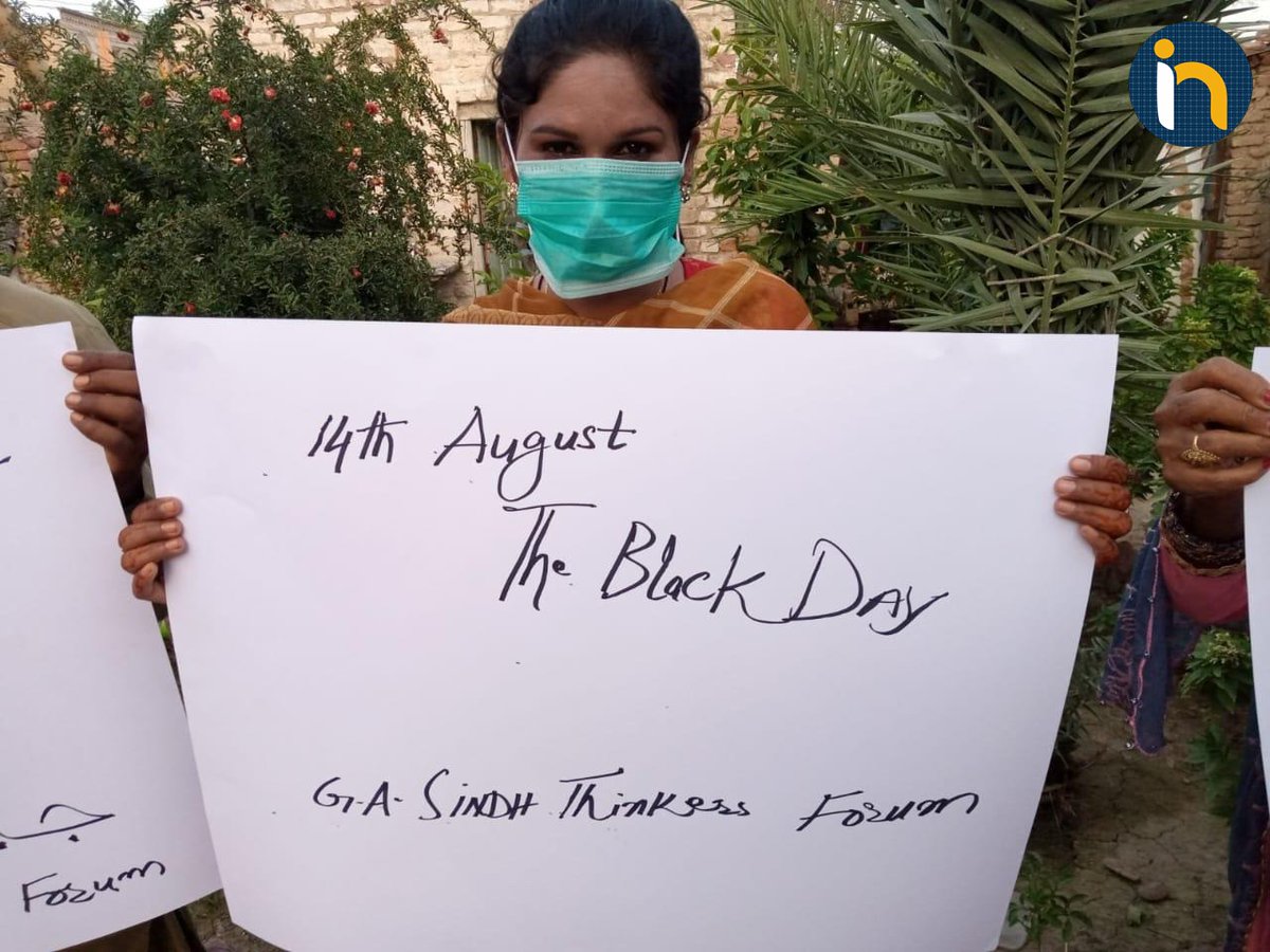 india_narrative's tweet photo. #INPhotoblog | #Balcoh and Sindhi nationalists voice their protest against Pakistan, on the day of the Islamic Republic's independence day
#FreeBalochistan #pakistanexposed #IndiaNarrative https://t.co/7EFcevfXaq