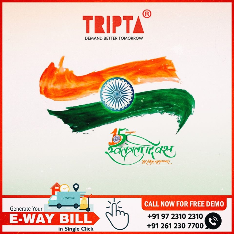triptaindia's tweet photo. Keep the colors of the nation close to your heart, and the pride that follows it, closer. Tripta wishes all a very Happy Independence Day!

https://t.co/sDNQ3tiuXP

#TriptaInnovations #AccountingSoftware #BuySoftware #TextileAccounting #IndependenceDay2020 https://t.co/Zuf9mg9VRq