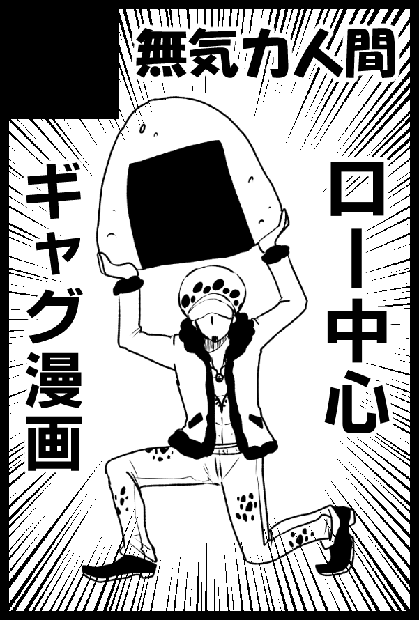 10月のスパーク申し込みました!
参加できるか分かりませんがとりあえず本出すぞ! 