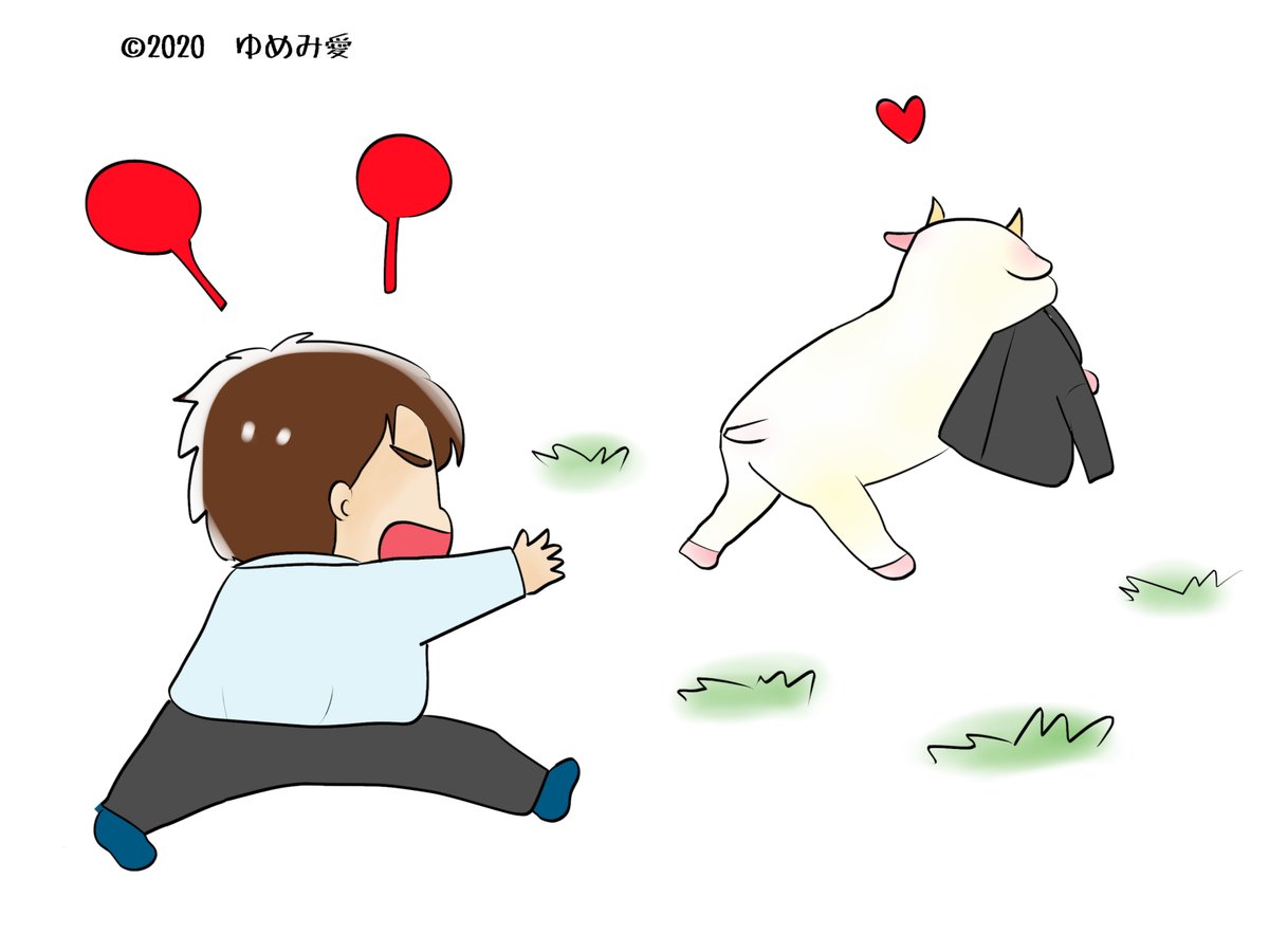 昨日は家族で出かけていたので絵はほぼほぼお休みでした^0^;夜に帰ってから少しだけ描けた分です
イラストACさん素材ちびモブ会社員、恋の魔法とおマジ兄(打ち間違えたらこんな変換( ゜Д゜)まじな兄貴・・)昔話オオカミ男ラフ 