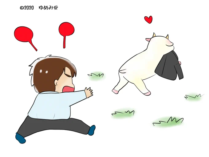 昨日は家族で出かけていたので絵はほぼほぼお休みでした^0^;夜に帰ってから少しだけ描けた分です
イラストACさん素材ちびモブ会社員、恋の魔法とおマジ兄(打ち間違えたらこんな変換( ゜Д゜)まじな兄貴・・)昔話オオカミ男ラフ 