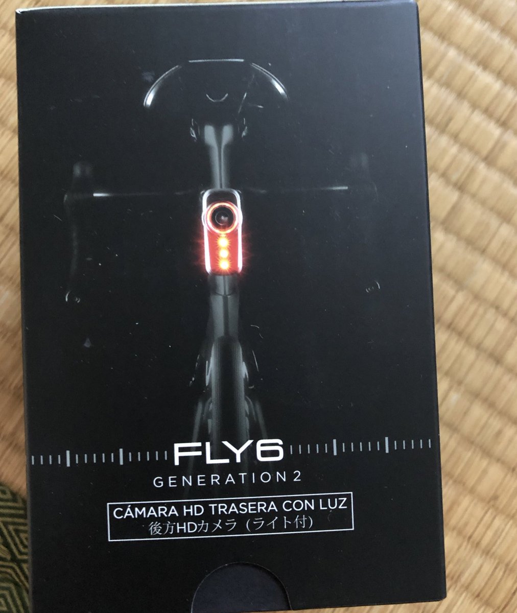 t_koike_1027's tweet photo. 秘密兵器到着&amp;開封の儀
#cycliq #fly6ce https://t.co/NEXGXxRtys
