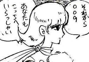 009の初期もそんな雰囲気ありますね。初期003は新入りの009にいろいろ教えていました。#サイボーグ009 