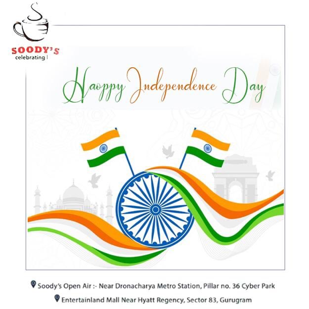 SoodysOfficial's tweet photo. Wishing you all a very Happy Independence Day from Team Soodys!! 🎉🎉
 #independenceday #happyindependenceday #india #gurugram #gurgaonfood  #goodfood #southindianfood #delhi #gurgaon #cafesofindia #giveawayindia #contestindia #coffeeholic #coffeelover #filtercoffee https://t.co/XrnnXQBBoN