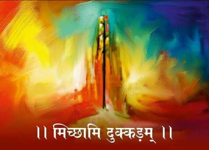 KOTHARIS3's tweet photo. As we begin with the 8day festival of 'PARYUSHAN' I would like to take this moment to ask for forgiveness to all 'living beings' of all my wrong doings either intentionally or unintentionally. #Jainism
🙏Micchami Dukkadam🙏 https://t.co/rvQi3B9sE7