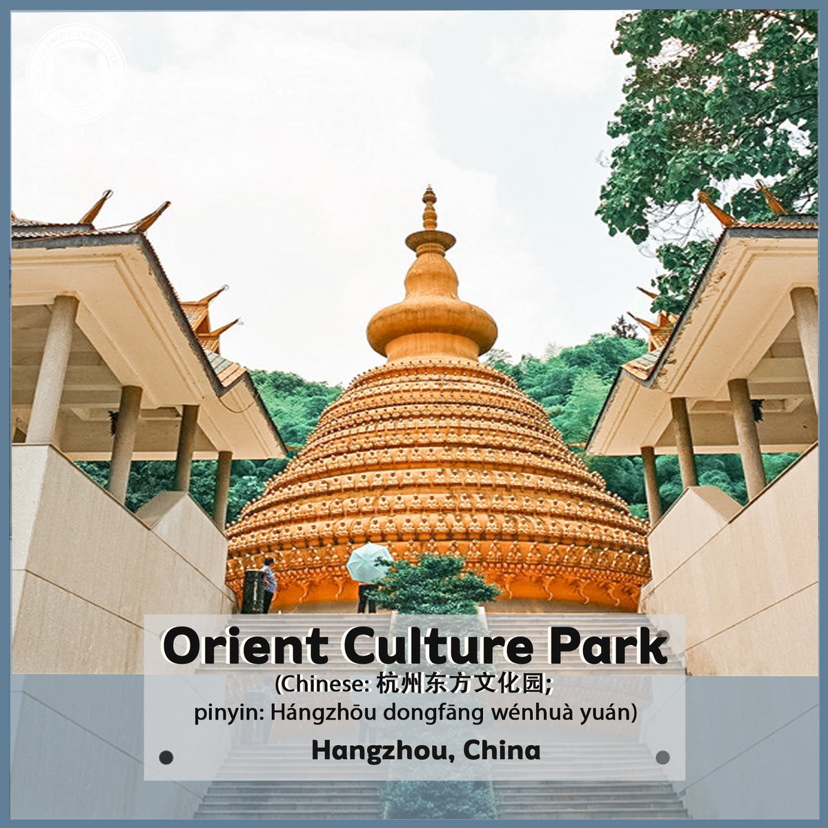 lakesidechinese's tweet photo. Have you ever been to the Orient Culture Park in Hangzhou? If you’re looking for a different day to spend in this city, it is worth to be seen!

#china  #chinese #livinginchina #hangzhou 

If you want to know more about us, check this link out: 
https://t.co/loH7VfroLb https://t.co/e0S6zkYtq8