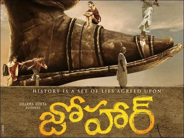 sreevishnuoffl's tweet photo. #Johaar
The Idea of the story is interesting. Very honest attempt by @DirTejaMarni. The actors performed really well. Direction, cinematography &amp; bgm at its best.
Congrats to the whole team👍
@ActorAnkith @theestheranil @NainaGtweets @99_chaitu @sandeep_marni @priyadarshan_09 https://t.co/gn9G5UeFUM