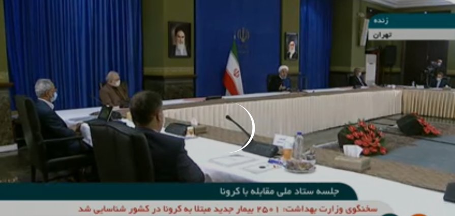 Hosein93931728's tweet photo. یکی نیست به این بیناموس بگه خودت از بغل دستیت ده متر فاصله داری 
بعد درباره پاساژ صحبت میکنی؟ #روحانی_گه_خورد https://t.co/9BRNrK6rj7
