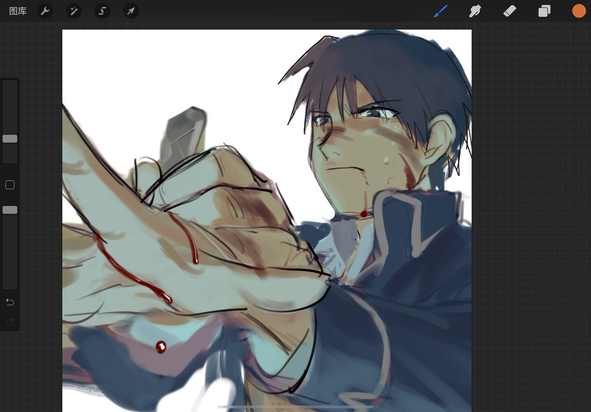 preparing for royai fanbook... 