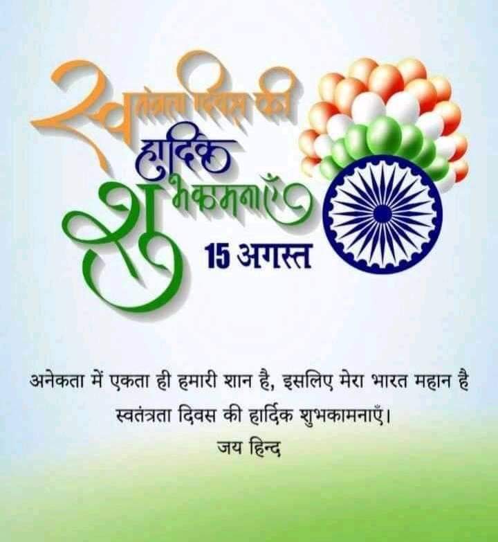 AmitBal08837866's tweet photo. https://t.co/5Ih5DnjEqh