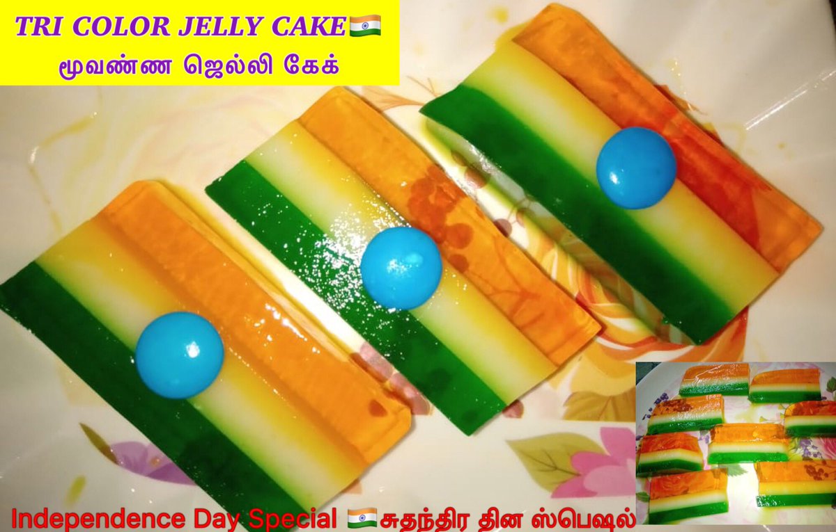 PriyankasKitch5's tweet photo. Happy Independence Day

Watch and share !!!
https://t.co/AcYqzTWjBu https://t.co/6tGtVdoC3V