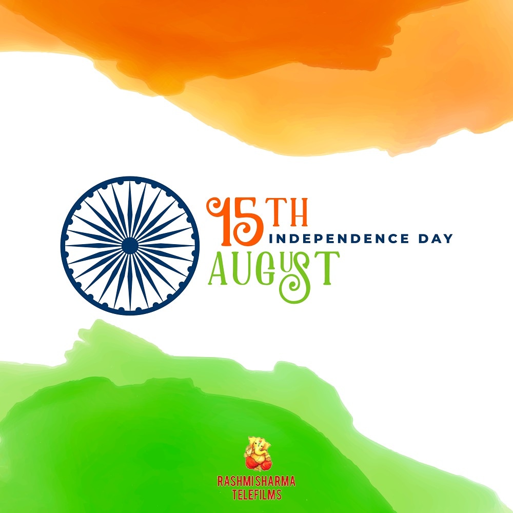 Happy Independence Day