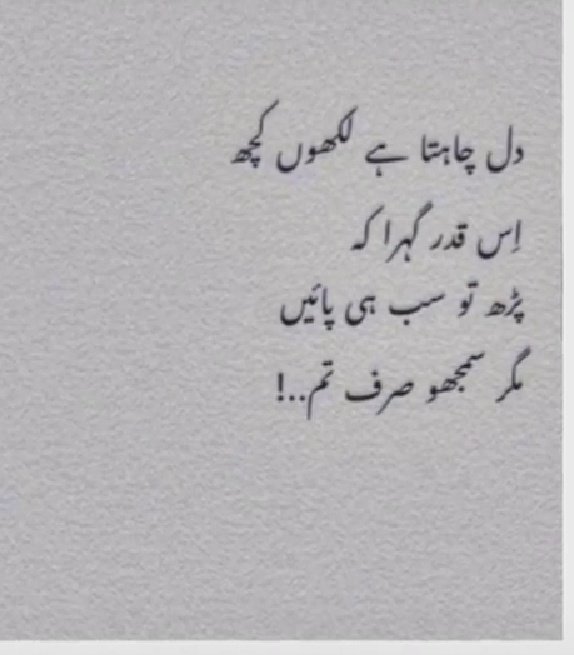 Usman1596's tweet photo. 💔💔💔💔 https://t.co/TOpPGrD52k