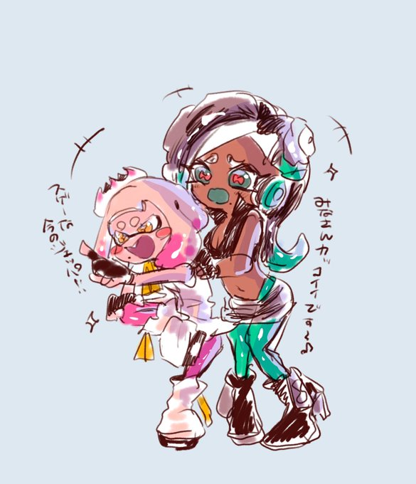 テンタクルズのtwitterイラスト検索結果 古い順 テンタクルズのtwitterイラスト検索結果 古い順