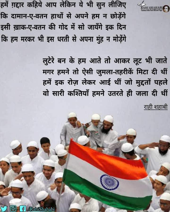 RahiShahabi's tweet photo. https://t.co/ipDThWKNL4