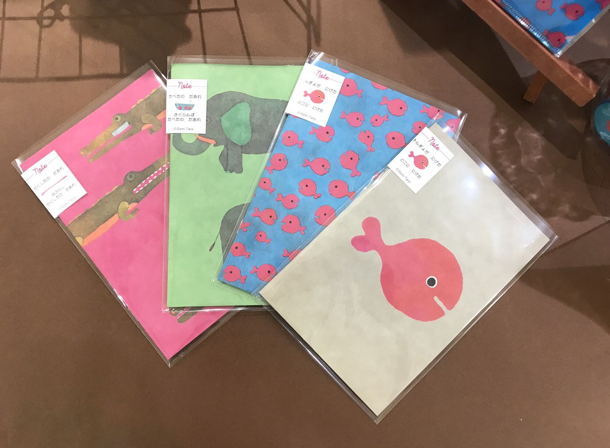 小田急百貨店 新宿店 公式 در توییتر きんぎょがにげた などを手掛ける絵本作家 五味太郎氏による絵本作品のイラストがステーショナリーになりました メモやノート マスキングテープ ポーチなど毎日使いたいアイテムが勢揃い 独特のタッチと ポップな色合いに 小田急百貨店 新宿店 公式 در توییتر きんぎょがにげた などを手掛ける絵本作家 五味太郎氏による絵本作品のイラストがステーショナリーになりました メモやノート マスキングテープ ポーチなど毎日使いたいアイテムが勢揃い 独特のタッチと ポップな色合いに