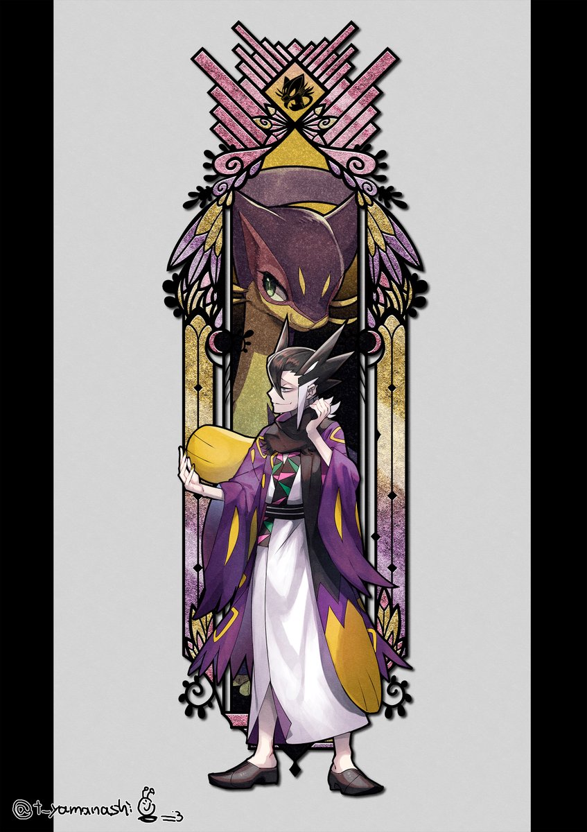 月見里大樹 お仕事募集中 衣装アレンジ アローラのギーマさんが手持ちの皆様みたいな装いです