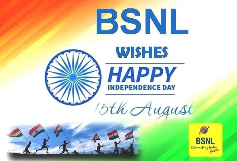 BSNL_GJ's tweet photo. #BSNL की ओर से समस्त प्रदेशवासियों को स्वतंत्रता दिवस की हार्दिक शुभकामनाएं।
जय हिंद।
#IndiaIndependenceDay  
#स्वतन्त्रतादिवस2020 
#BSNL https://t.co/utCd87wpDd