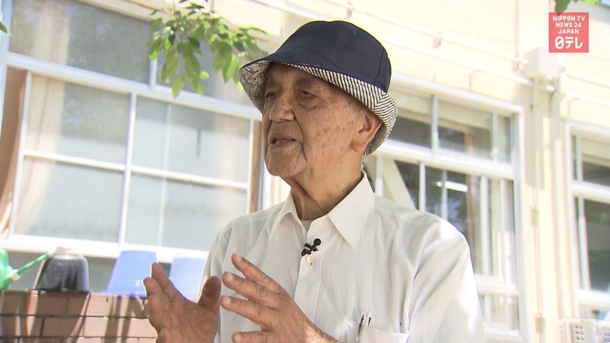 AllAbout_Japan's tweet photo. At the age of 93, #storyteller Tsuiki Shohei continues to talk about his experiences of the 1945 atomic bombing of #Nagasaki and is studying English so he can directly appeal to people around the world.
https://t.co/sNXI2Nyg1y

#AllAboutJapan #History #DeeperJapan https://t.co/KtAzKYwy5O