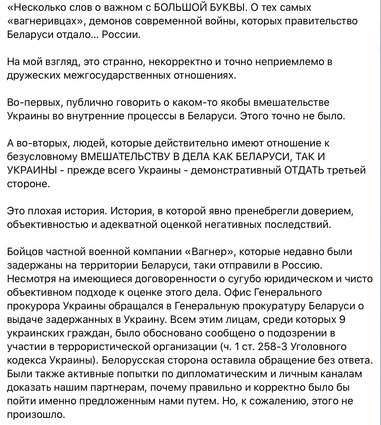 https://pbs.twimg.com/media/EfcXk8pXsAA7zSc?format=jpg&amp;name=large