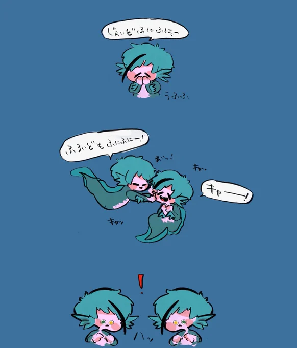 ???の幼少期ねつ造
たこ焼きのお話 