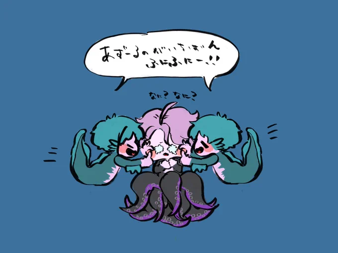 ???の幼少期ねつ造
たこ焼きのお話 