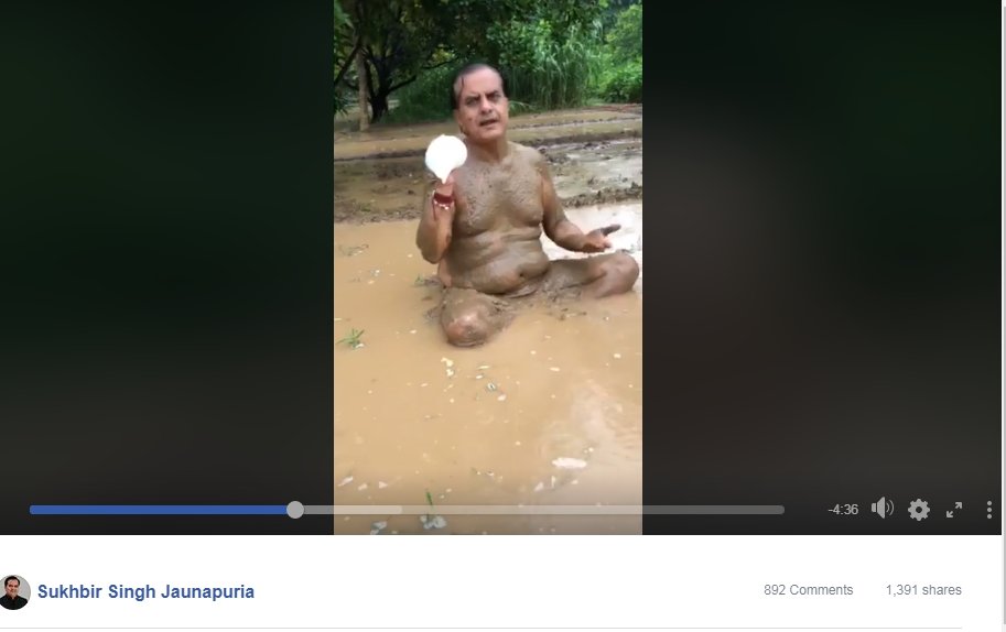 eclector1419857's tweet photo. #gobarintegration
#Covid_19
#bjpfailscoronafight
#acchedin
BJP MP bats for sitting in mud, conch shells
https://t.co/SpoiaAPu8X
half-naked "truths" https://t.co/eeylLwJqVn
