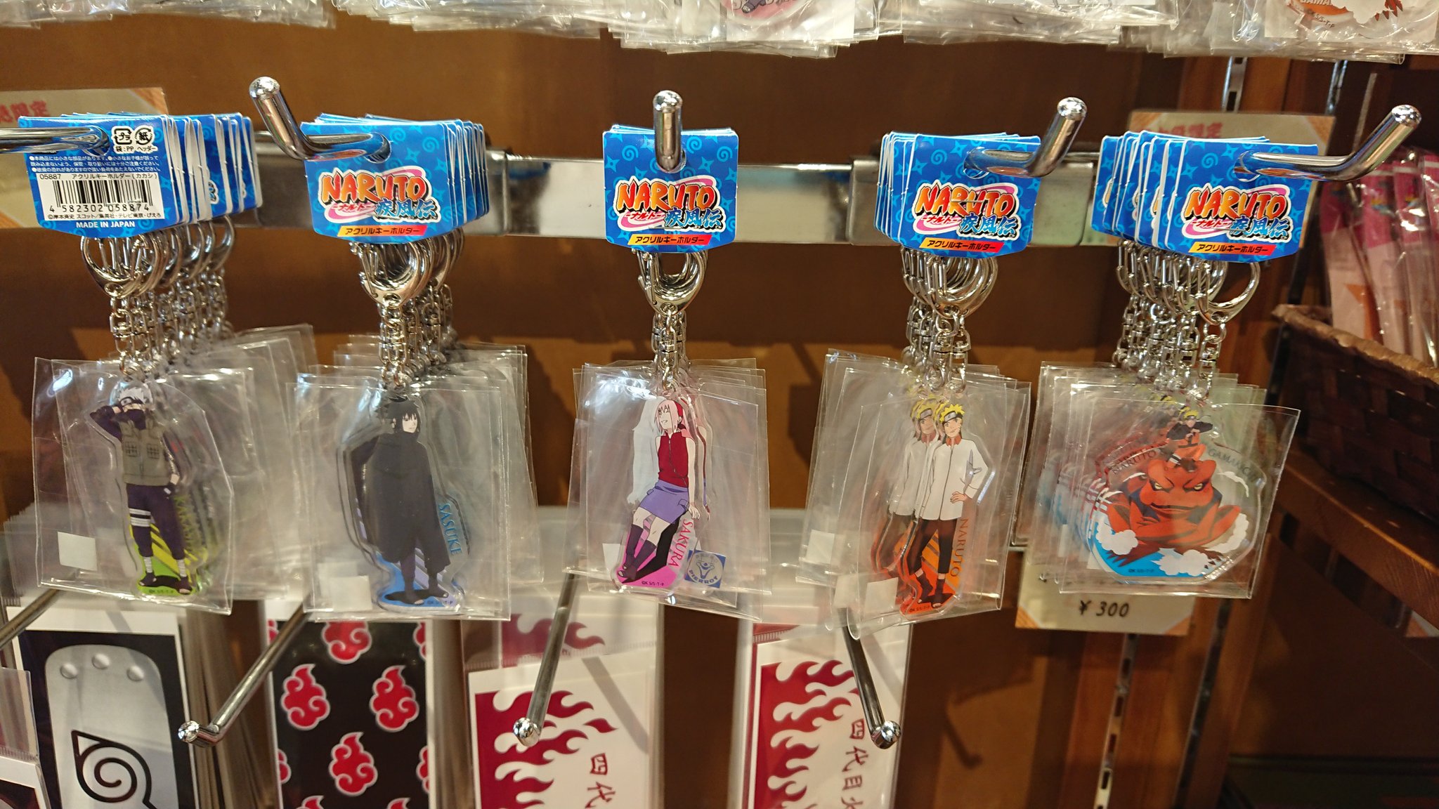 NARUTO　フェイスタオル 富士急ハイランド限定 8種コンプリートセット NARUTO フェイスタオル 富士急ハイランド限定 8種コンプリートセット