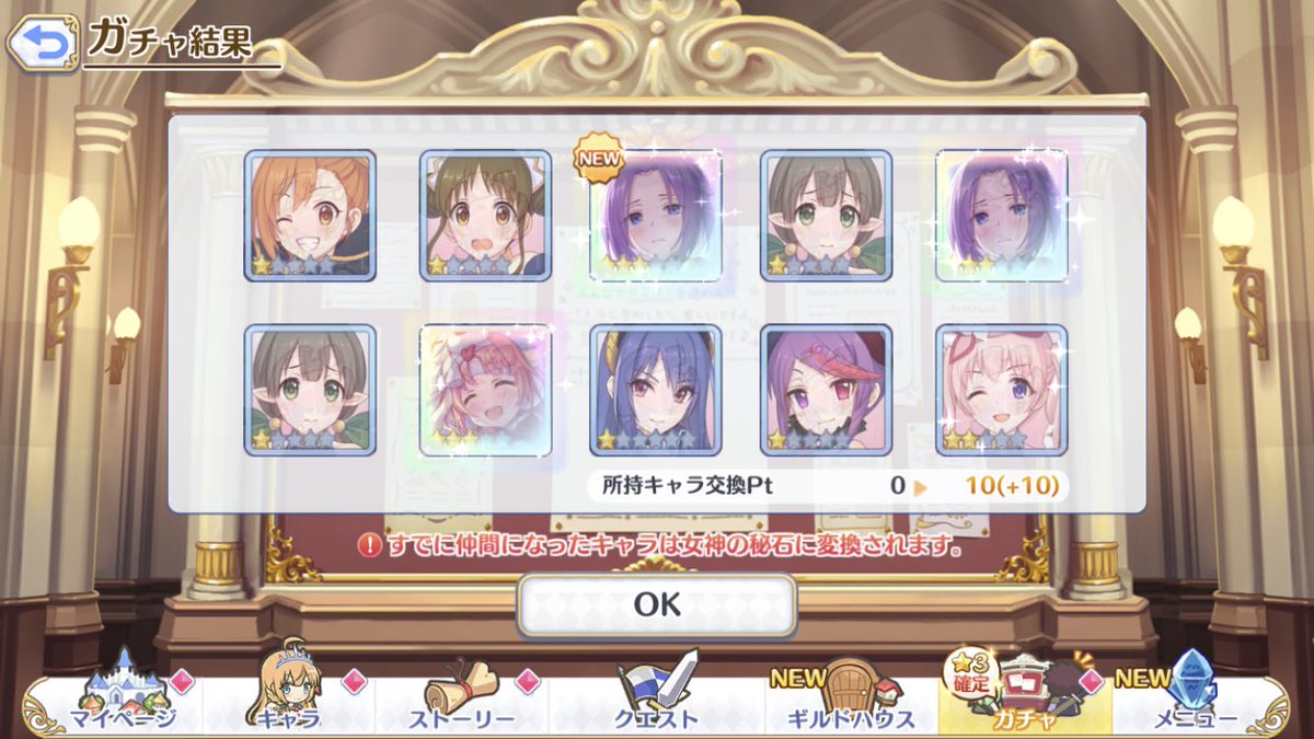 shigure1446's tweet photo. ふむ…なかなか https://t.co/2gSSak2fUd