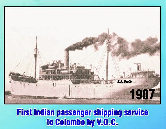 Mandayam Srinivasachariar, a close associate of Bharathi and VVS Iyer sold family jewels to buy shares.The first of them, S.S. Gallia, was delivered in May 1907 and the second, S.S. Lowoe reached Thoothukudi in June 1907. Both the ships were designed to carry 1400 men