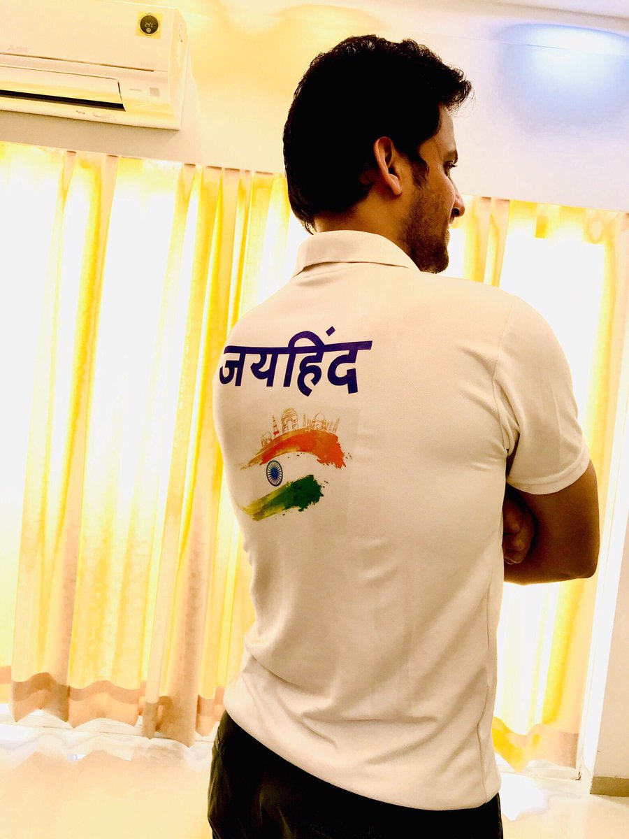 Indrajeet0803's tweet photo. स्वतंत्रता दिवस की हार्दिक बधाई और शुभकामनाएँ🇮🇳🇮🇳

🇮🇳जय हिंद जय भारत🇮🇳

🙏वन्दे मातरम्🙏 https://t.co/2QWsbPL6jN