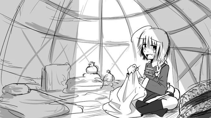 rkgk 