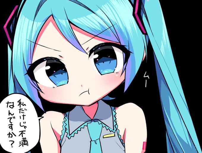 「私だけを見てほしい」 