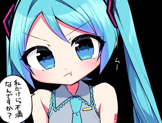 「私だけを見てほしい」 