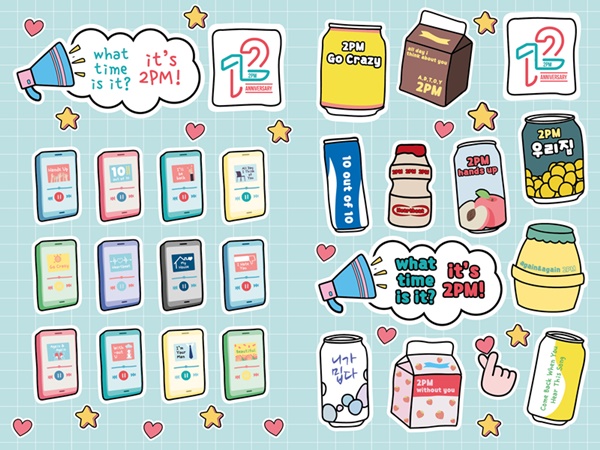 atau ada yang mau koleksi 2 sticker sheet cute ini?