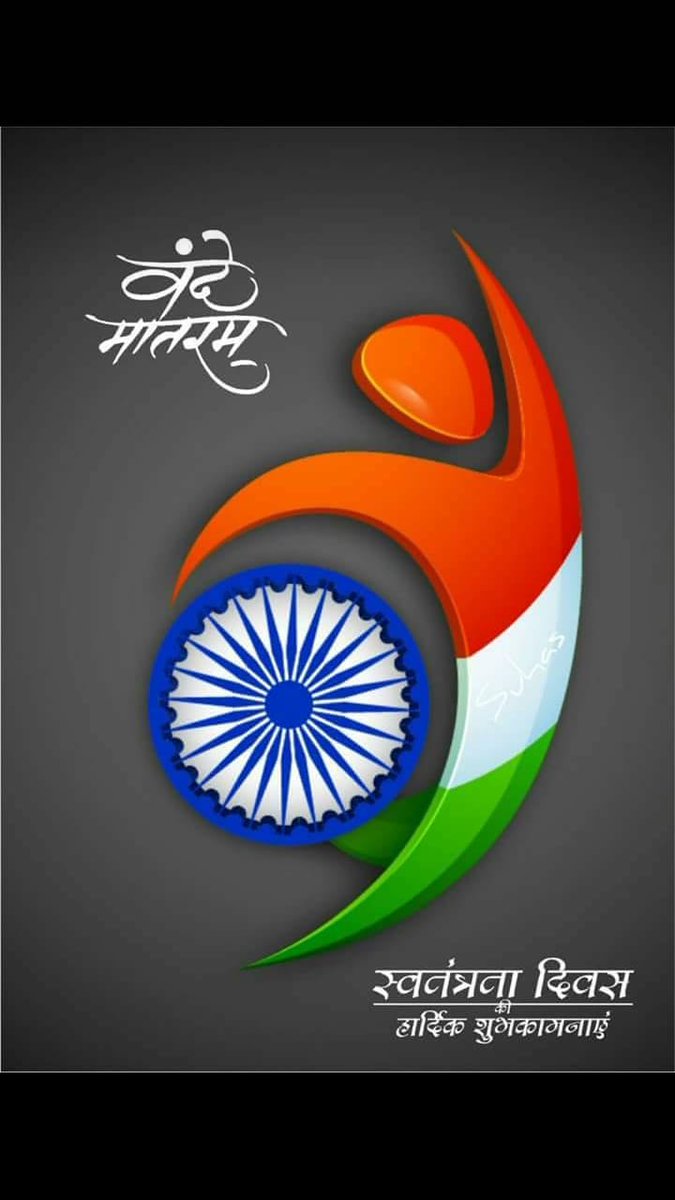 wxIffmDsPNBQDIo's tweet photo. शिक्षक कौम है ऐसी हस्ती
हर संकट से लड़ जाती है।
पता नहीं ये सरकारें क्यों,
वेतन पर अड़ जाती है?
#मार्च_का_बकाया_वेतन_दो
#मार्च_का_बकाया_वेतन_दो
@ashokgehlot51 @RajCMO @AshokGehlot_CM @1stIndiaNews @zeerajasthan_ @RajGovOfficial @GovindDotasra
@Mohan45765590 
@Karanpa65484583 https://t.co/UfKCZjnVAb
