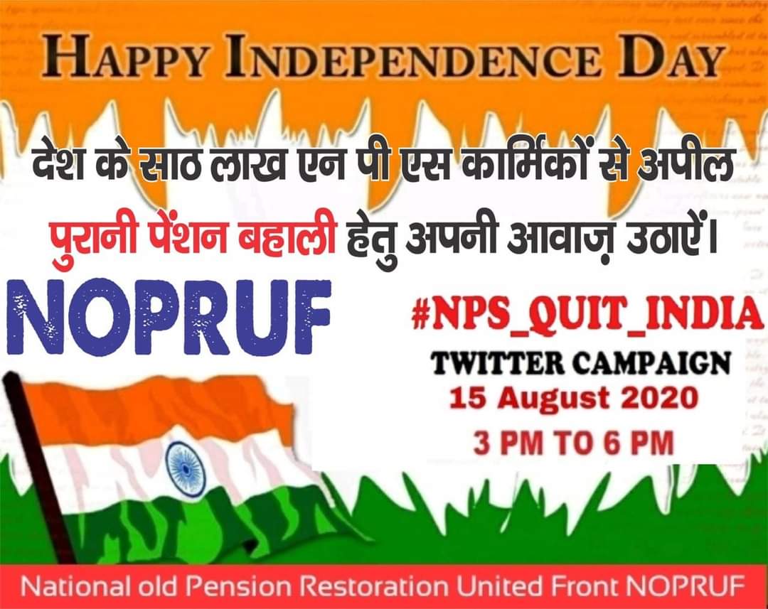 Satendr33975217's tweet photo. @PMOIndia 
@rashtrapatibhvn 
@janaksinghrawat https://t.co/i1ZIpSEQDw