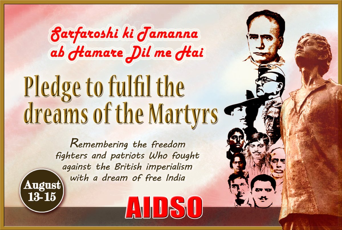 aidsokerala's tweet photo. Let's pledge to fulfill the dreams of the martyrs
#independenceDay2020 #freedomstruggle #freedomfighter #patriots #martyr #nethaji #bhagatsingh #chandrashekharazad #khudirambose #suryasen #preethilatha #sukhdev #pledge #againstfascism #againstcapitalism #aidso #aidsokerala https://t.co/EfeMojlLjB