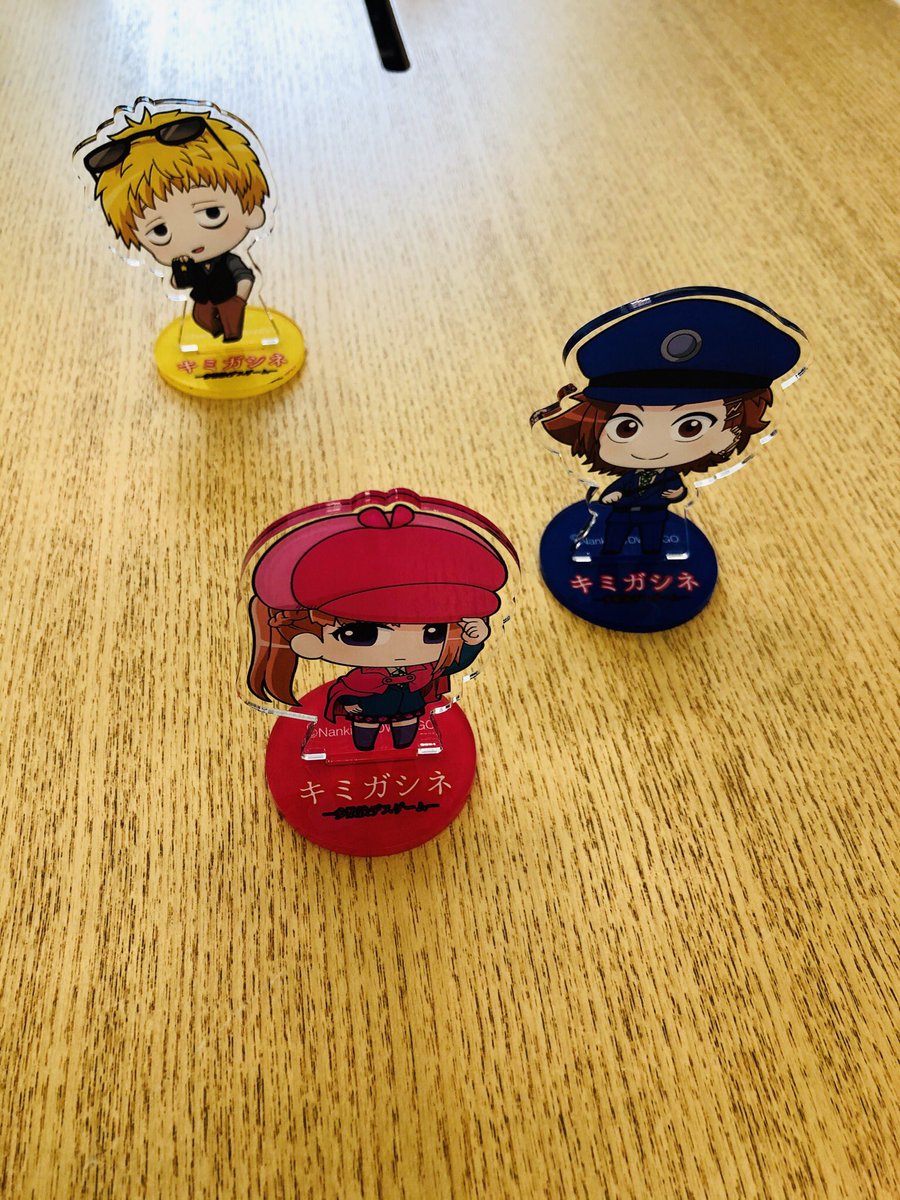 ナンキダイ 3章前編b更新 あと1時間後です 放送内でしか手に入らないグッズもあったりします T Co No9yarnqez 超謎解き キミガシネ ネット超会議夏