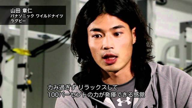 堅忍不抜 河内屋 皆さんexileっぽいて言ってるけど たぶん昔の髪型はご存知ないんやろなぁ 苦笑 山田章仁 T Co 5ec7cxejpd Twitter 堅忍不抜 河内屋 皆さんexileっぽいて言ってるけど たぶん昔の髪型はご存知ないんやろなぁ 苦笑 山田章仁 T Co 5ec7cxejpd Twitter