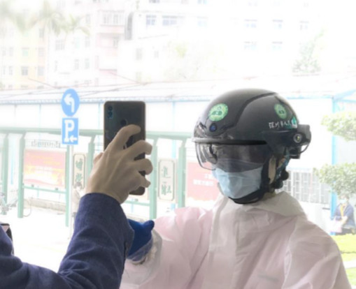 HUTAIBIS's tweet photo. 👓 Make the Invisible Visible #thermal #imaging #covid19 #vaccine #fever #detection https://t.co/otiLyigwcC https://t.co/vh2UYot6kS