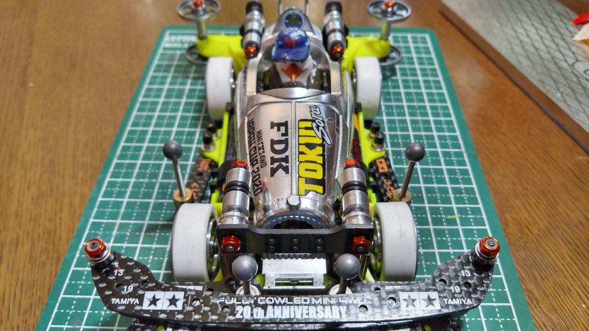 マスダンパー マスダンパー